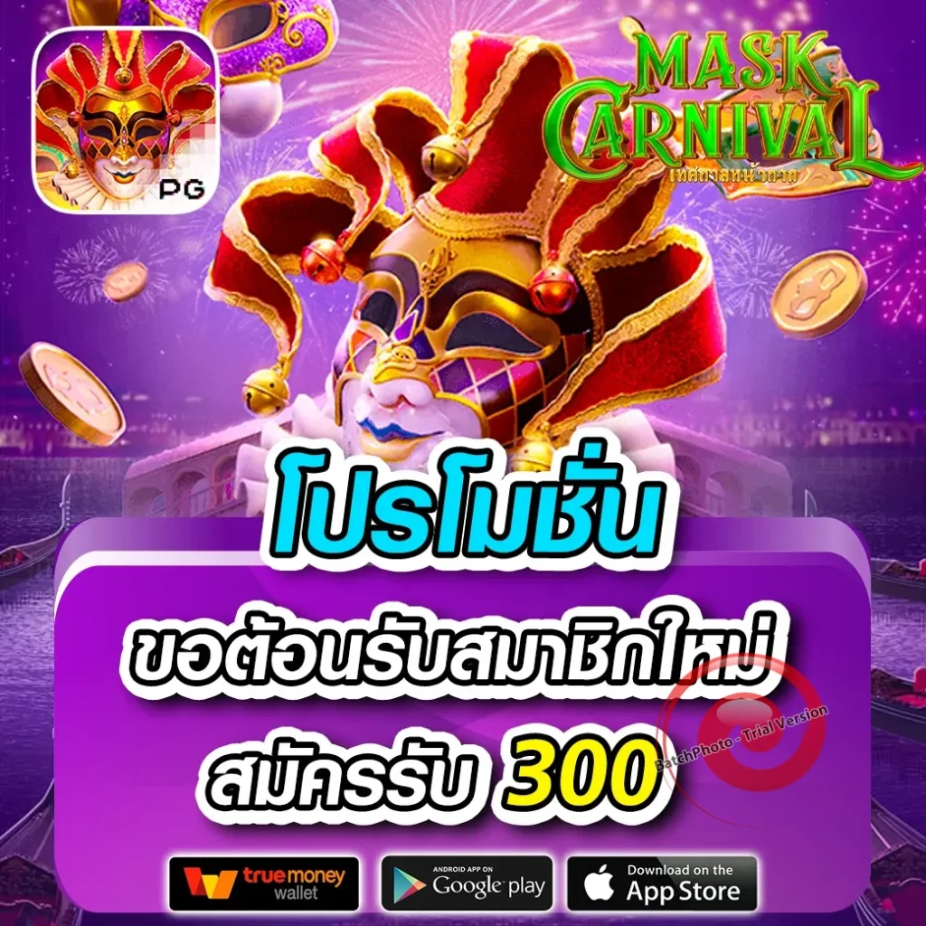g2gbet 555 webslot